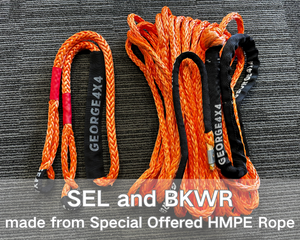 Special Offer HMPE Rope (Ropes with Soft Eye)