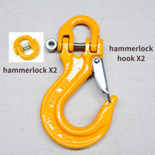 Load image into Gallery viewer, HLC35 - G80 Hammerlock Hook+ Hammerlock for Trailer/Caravan Towing 2pcs