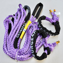 Load image into Gallery viewer, 9500kg Extension Tow Rope(Purple)+ 2*Soft Shackles 15000kg -- 4x4 Winch Recovery Combo