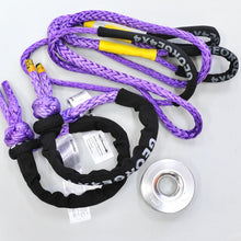 Load image into Gallery viewer, 4WD Recovery Kit: 11000kg Orange/Purple Bridle (equalizer) Rope + Soft shackle + Snatch Ring