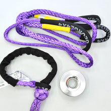 Load image into Gallery viewer, 4WD Recovery Kit: 11000kg Orange/Purple Bridle (equalizer) Rope + Soft shackle + Snatch Ring