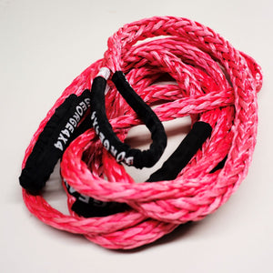 The George4x4 Towing Rope is made of a unique ultra-high molecular weight polyethylene material (UHMWPE), known as Dyneema/Spectra or high-modulus polyethylene (HMPE). High strength and low stretch.  UV resistant, waterproof and more durable Very light, can float in water Both ends have a soft loop and protective sleeves Static Rope Suitable for sailing, off-road towing Fitted for 4WD electric Winch, Hand Winch, Trailer Winch, Towing etc. 16mm, breaking strength 24000kg Australian made, tested