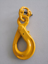 Load image into Gallery viewer, Eye Safety Hooks and Connector: 8mm/10mm (WLL 2.0T/WLL 3.15T)