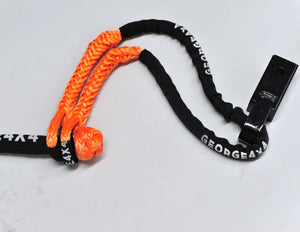 Using the SEL with the BKWR system attaches the rope to the recovery system without a hook, instead looping it through tree trunk protectors or similar items. Made of UHMWPE material. UV resistant, waterproof and more durable Very light, can float in water Australian-made tested IP Australia Certified Design. 11mm, Breaking force 10000kg  Visible colour - orange