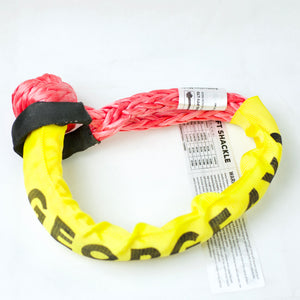 George4x4 Bridle Rope Soft Shackle Kit includes 1pc*Bridle Rope(Red), Australian made 16mm*5m Breaking Strength: 24000kg 1pc/2pcs*Soft Shackle, Australian made 70cm*24500kg (Pink) Soft shackle and Bridle rope Hand Made in Australia Australian Designed Tested by NATA-accredited lab Lighter and safer 