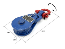 Load image into Gallery viewer, 2T Tow Truck Winch Snatch Block with Chain &amp; Shortener Hook – 75mm Sheave