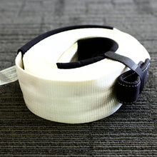 Load image into Gallery viewer, 43100113-Snatch Strap 11300KG-9M, 20% stretching White Flat Webbing