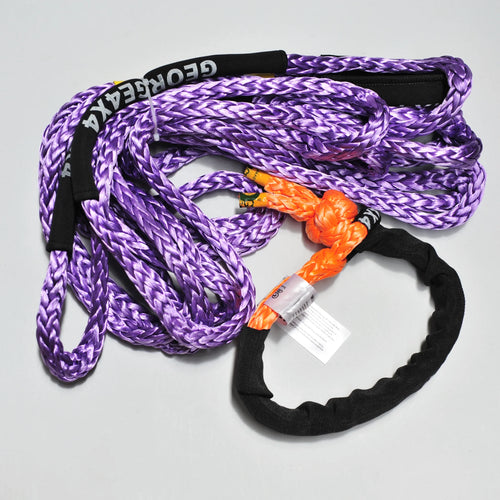 11mm 11000kg Winch Extension Tow Rope (purple ) + 1*Soft Shackle 15000kg - 4x4 Winch Recovery Combo