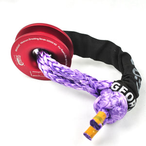 [Xmas Sale] 11000kg Snatch Ring/Winch Ring Red and FREE Soft Shackle