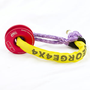 Ring & Soft Shackle Combo : 15000kg Soft Shackle + 11000kg Snatch Winch Pulley Ring RED