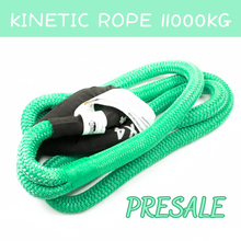 Load image into Gallery viewer, Nylon Kinetic Recovery Snatch Rope Can be used as a tree saver connecting to a winch (to offset the impact of the winch and prevent slipping). Description: Kinetic Rope 11000kg, Suit for Vehicle&#39;s GVM From 2700kg to 4000kg Abrasion-Resistant coated eyelets offer longer life Water, UV and abrasive resistant Reduces potential of damage for both vehicles FEATURES: 30% stretching, increasing kinetic energy 11000kgs*3m with reinforced eye Thickness 20mm
