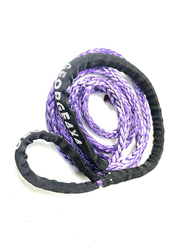 George4x4 Soft Loop Winch Rope SLWR Description:   Heavy Duty Soft Loop End and aluminium ferrule eye Made of Synthetic rope, very light, can float in water High Abrasion resistance and good UV resistance No stretch, easy handling Spliced in Australia FEATURES:  Size: 11mm, rated breaking 11000kg,  suit for 12000lbs to 17000lbs winches Colour Available: Orange and Purple