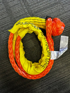 Big Soft Shackle – Australian Made – 55 t – 180 cm

Minimum Breaking Strength: 55,000 kg (single use), up to 100,000 kg (100 t) when wrapped twice