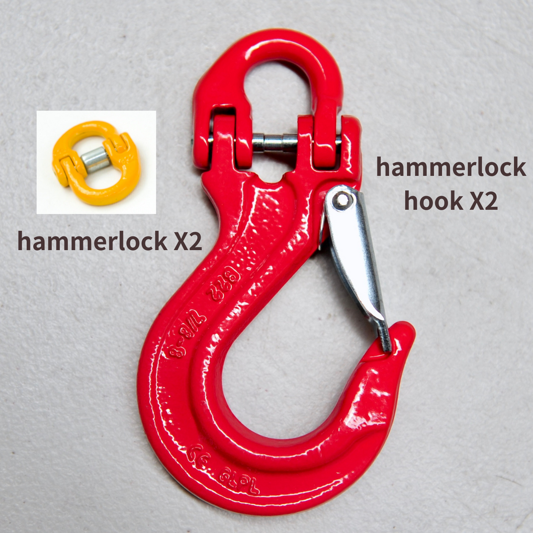 HLC35 - G80 Hammerlock Hook+ Hammerlock for Trailer/Caravan Towing 2pc ...