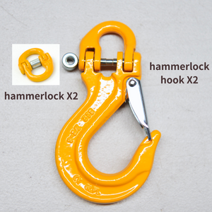 HLC35 - G80 Hammerlock Hook+ Hammerlock for Trailer/Caravan Towing 2pcs