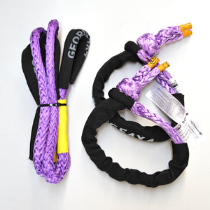 4WD Recovery Bridle Combo: 11mm*11000kg Bridle (equalizer) Rope + 2pcs*Soft shackles