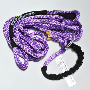 4WD Recovery kit: 1*11mm*11000kg Winch Extension Tow Rope + 1*Soft Shackle 15000kg