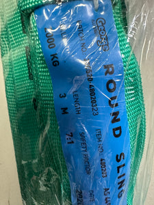 [Special Sale] Round Sling  WLL 2000kg (2T) 7:1 George Lifting Rigging