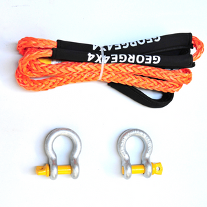 Equaliser Rope Combo: Bridle Rope(equalizer) 11mm*11000kg + 2*Rated Steel Shackles, 4WD Recovery Gear 4x4 offroad