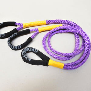 George4x4 Bridle Rope is constructed of a unique ultra-high molecular weight polyethylene material(UHMWPE), also known as Dyneema/Spectra. It is extremely high-strength and low-stretch. Description:  UV resistant, waterproof and more durable Very light, can float in water Both ends have protective sleeves and one fixed eyelet in the middle Australian-made, Australian tested Features:  11mm, rated 11000kg, breaking load tested 11200kg