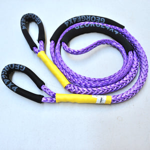 4WD Recovery Kit: 9500kg Bridle Rope + 2*Soft Shackles + Winch Ring