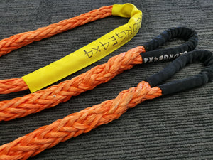 The George4x4 Towing Rope is made of a unique ultra-high molecular weight polyethylene material (UHMWPE), known as Dyneema/Spectra or high-modulus polyethylene (HMPE). High strength and low stretch.  UV resistant, waterproof and more durable Very light, can float in water Both ends have a soft loop and protective sleeves Static Rope Suitable for sailing, off-road towing Fitted for 4WD electric Winch, Hand Winch, Trailer Winch, Towing etc. 20mm, breaking strength 34000kg Australian made, tested